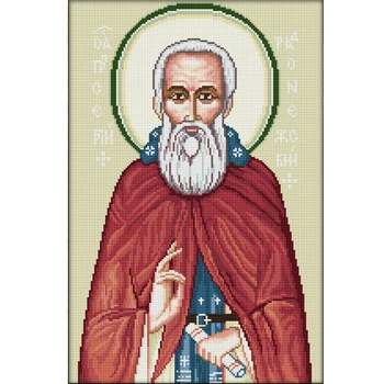 

Diamond Painting Full Square Religion Icon of Leader Diamond Mosaic True Religious men Diamond Embroidery Z3801