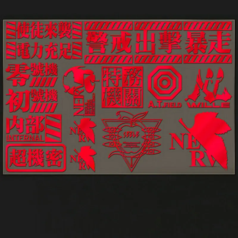 1set Neon Genesis Evangelion EVA NERV DIY Anime Metal Decal Stickers for Mobile Phone Laptop Sticker