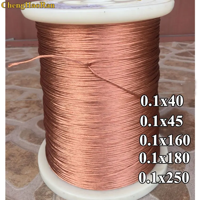 

ChengHaoRan 0.1x40 0.1x45 0.1x160 0.1x180 0.1x250 Strands twisted copper wire Light Beam Multi 0.1mm 1M