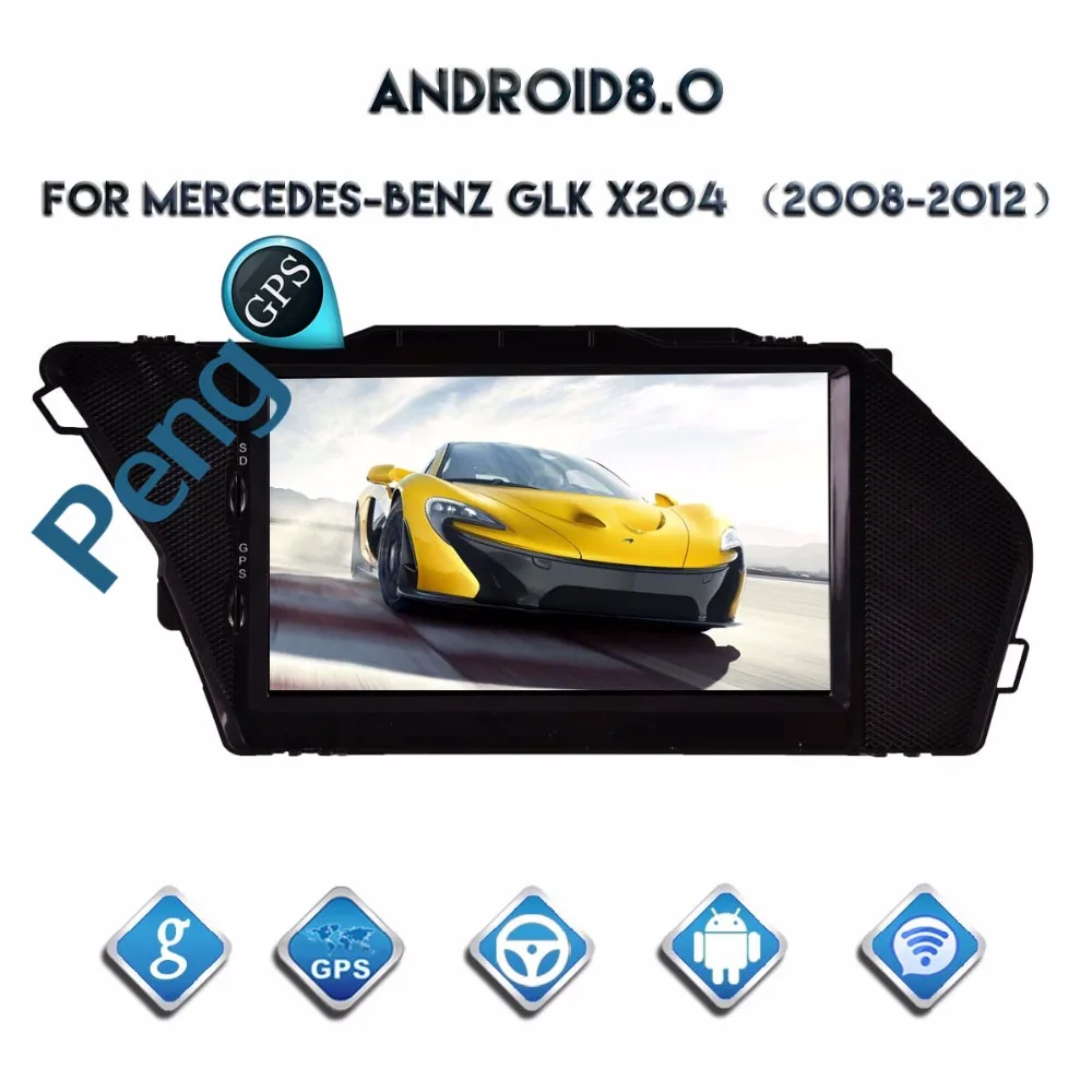 Octa Core DVD Player 2 Din Stereo Android 8 0 font b Car b font font