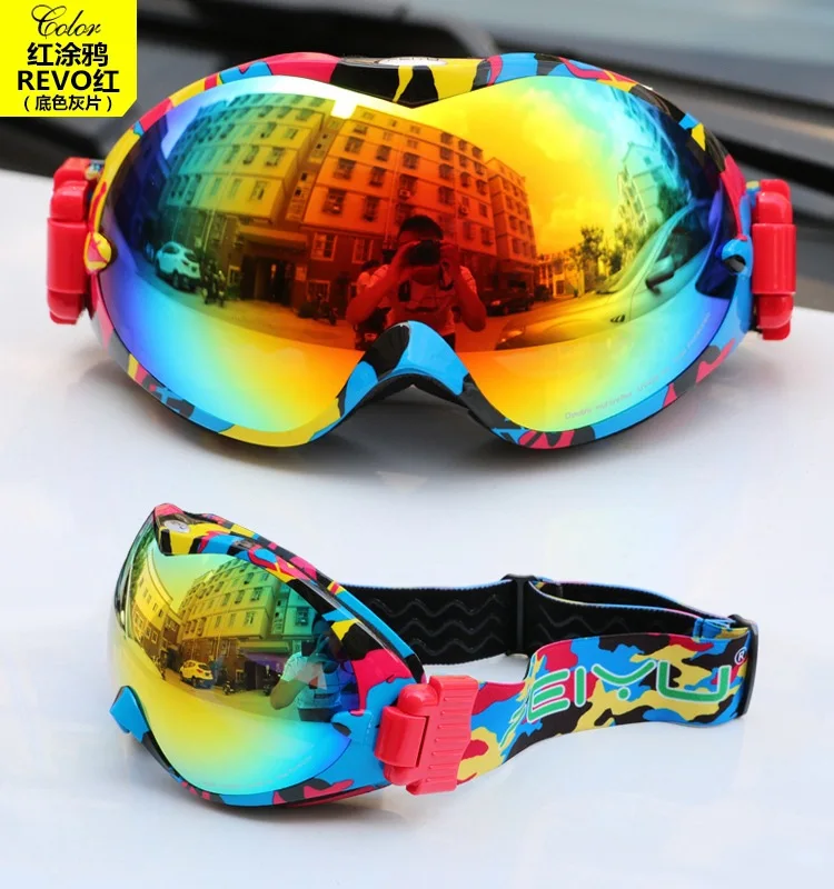 snow skiing sunglasses (73)