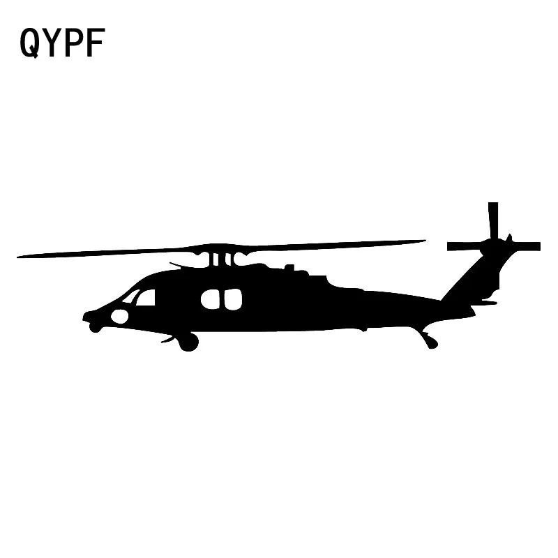 QYPF 18 1 см * 5 устойчивый прогресс медицинская аптечка вертолет виниловая