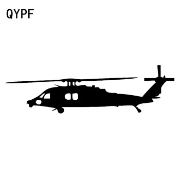 

QYPF 18.1cm*5.5cm Steady Progress Medical First Aid Helicopter Vinyl Car Sticker Delicate Decal Pattern Accessory C18-0702