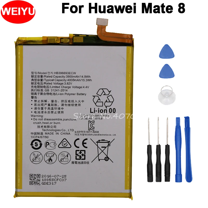 Аккумулятор для huawei Mate 8 NXT-L09 HB396693ECW аккумулятор + Инструменты | Мобильные телефоны