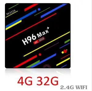 Новое поступление H96 MAX Plus Android 9,0 4KH. 265 умные телевизоры коробка Голосовое управление 5000+ каналы евро ip ТВ подписки итальянский, французский - Цвет: 4G 32G BOX ONLY