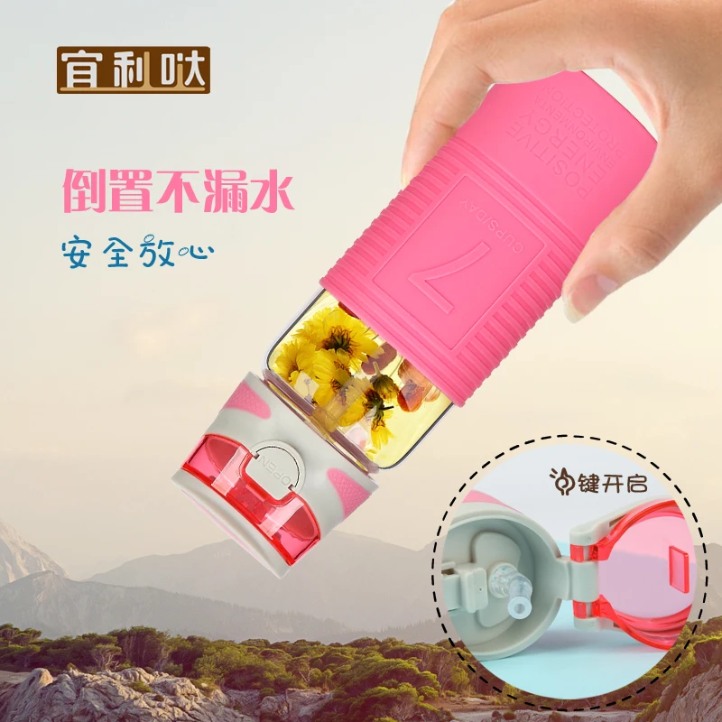 Portable Outdoor 350ml Drinking Sport Glass Bottle for Gym wholesale price