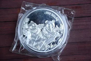 

Rare 999 Shanghai Mint 5oz Silver Coin,Panda,1995,free shipping