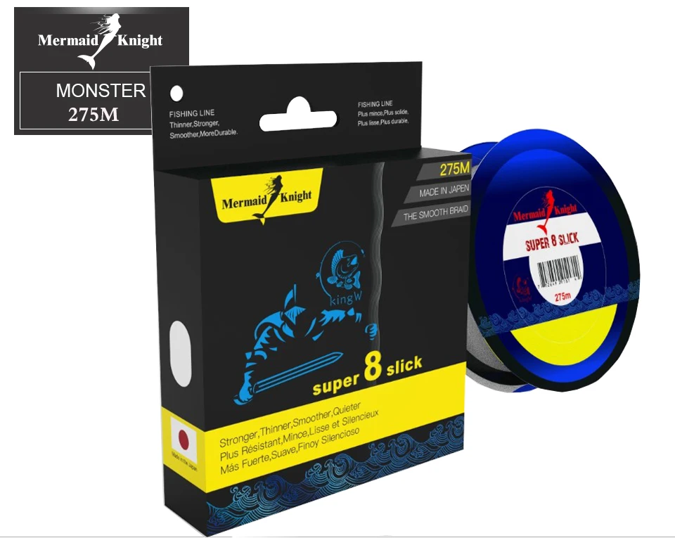 FISHING LINE 275M