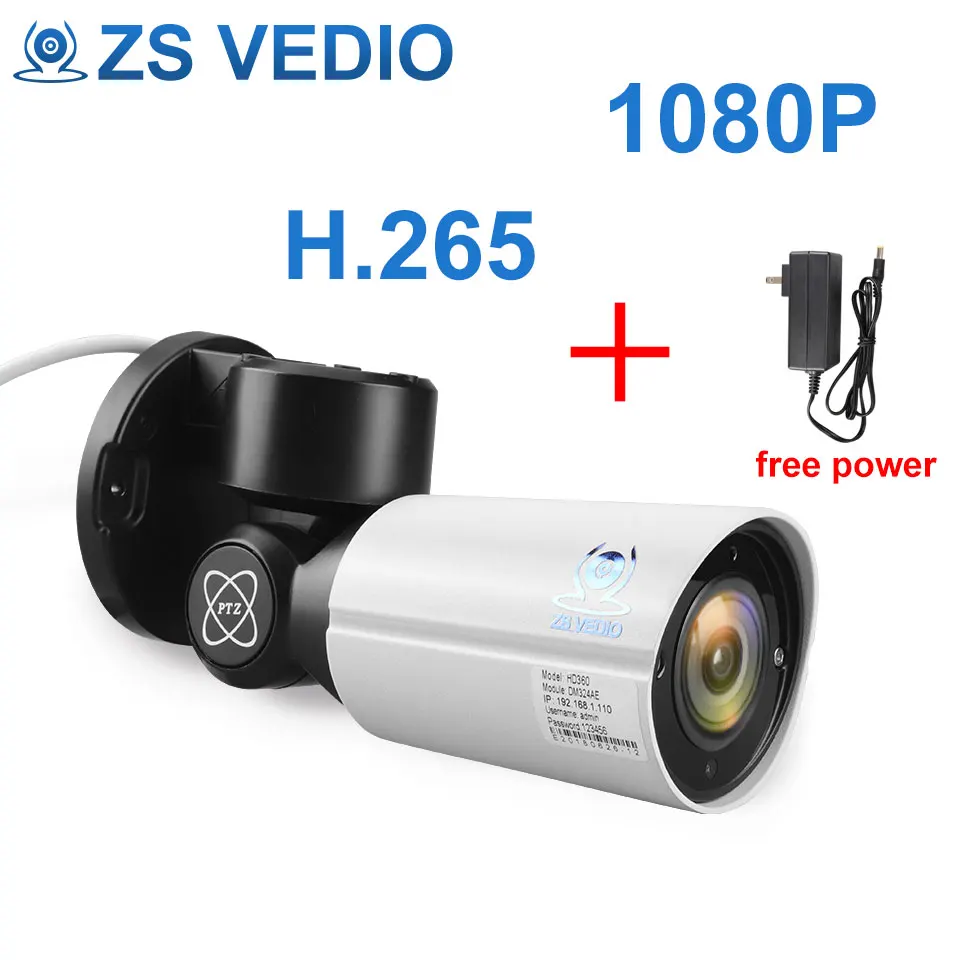 ZSVEDIO наблюдения Камера s IP 2.0MP мини POE PTZ H.265 Cloud Storage на открытом воздухе 4X