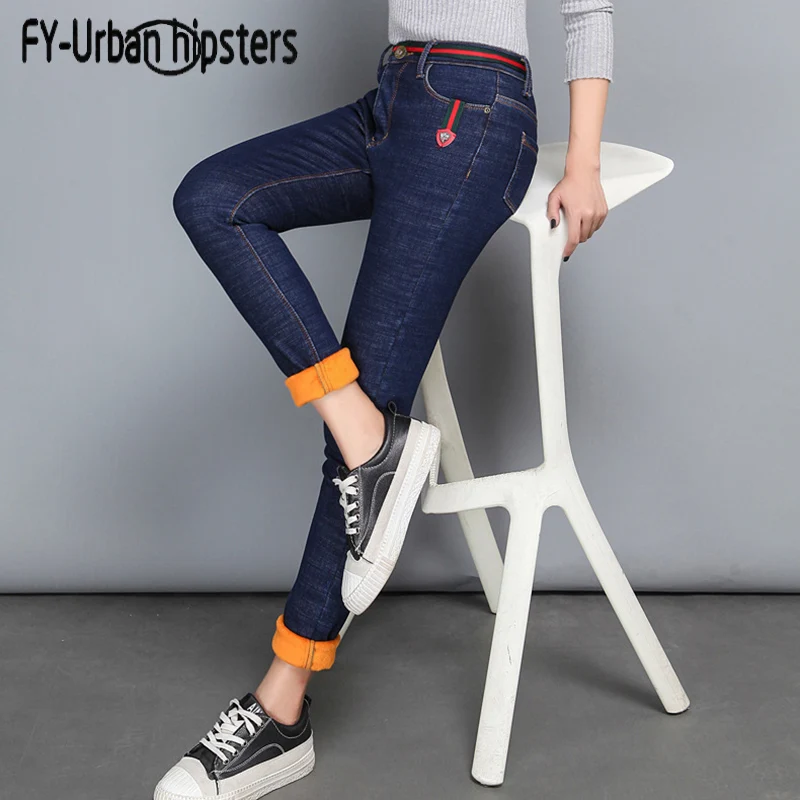 Women thick velvet jeans female skinny stretch jeans high waist pencil pants ladies winter warm denim sexy lace up woman jeans