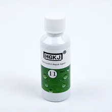 Уход за царапинами ремонт удаление жидкости полировка осветление HGKJ-11 50 мл авто аксессуары Pro распродажа