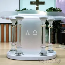 Подиум церковный динамик украшения хрустальная колонна Подиум стандартный размер подиума 120*55*120 см