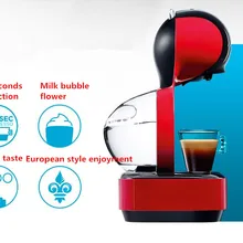 Итальянская Капсульная кофемашина foamer Автоматическая dolcegusto edg LUMIO