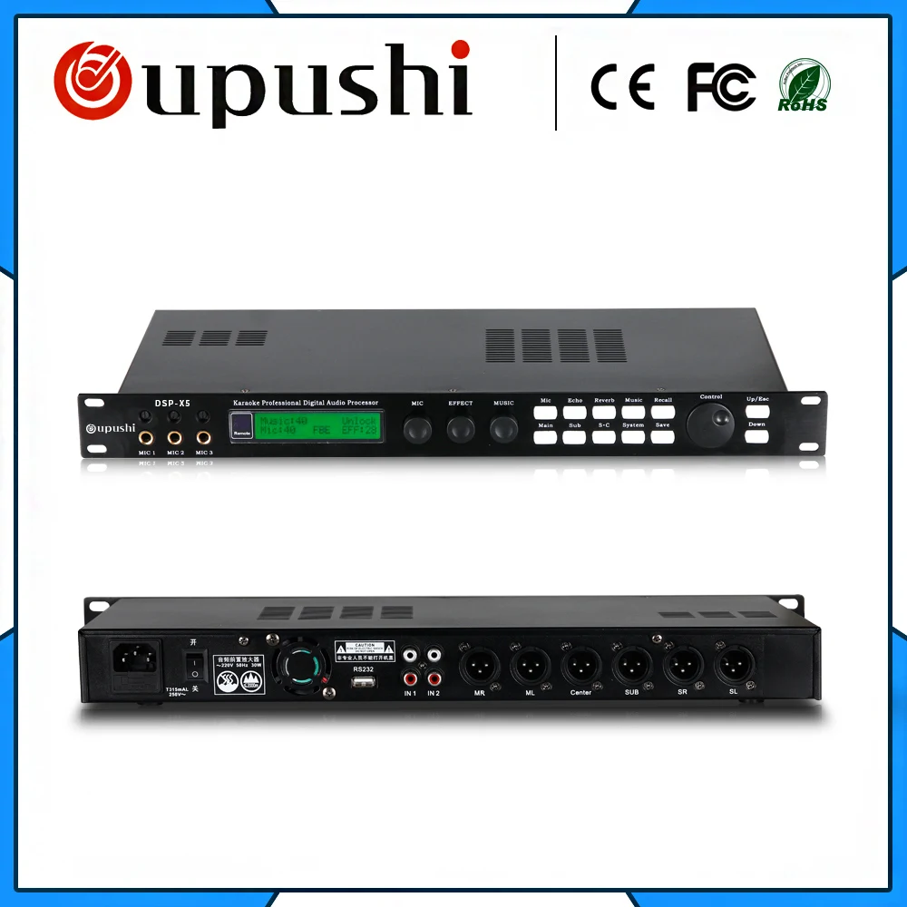 Смартфон OUPUSHI с процессором звуковым сценическим и работающим на расстоянии от 2