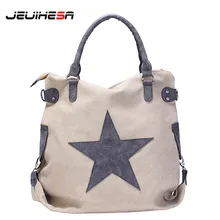 DICEVALM Высокое качество Винтаж Женская сумка звезда холст для женщин женская сумка мода большой Capicity хозяйственные сумки 4 цвета