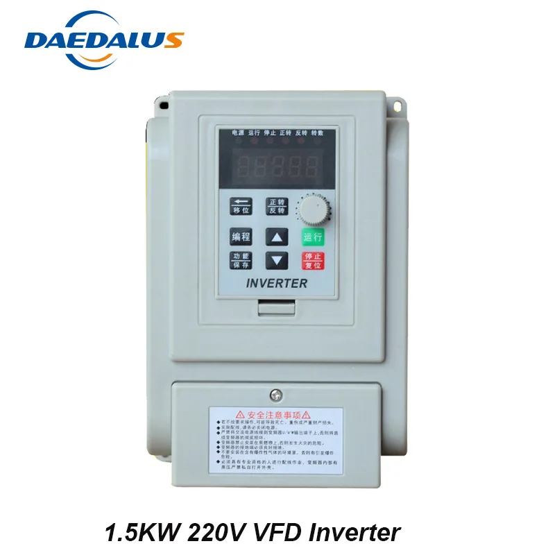 

VFD Inverter 1.5KW 380V Frequency Converter CNC Controller 1HP Input 3HP Output Speed Control For Spindle Motor
