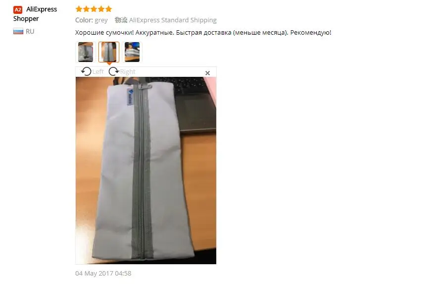 feedback.jpg 1