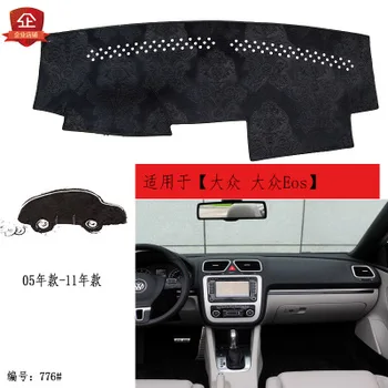 

PUOU for Volkswagen Eos low with car dashboard composite bamboo charcoal light mat insulation mat sunshade pad Free shipping