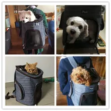 Переносная переноска для собак, дорожная сумка для домашних животных, передняя сумка-переноска, Сетчатая Сумка на плечо, сумка-Оксфорд