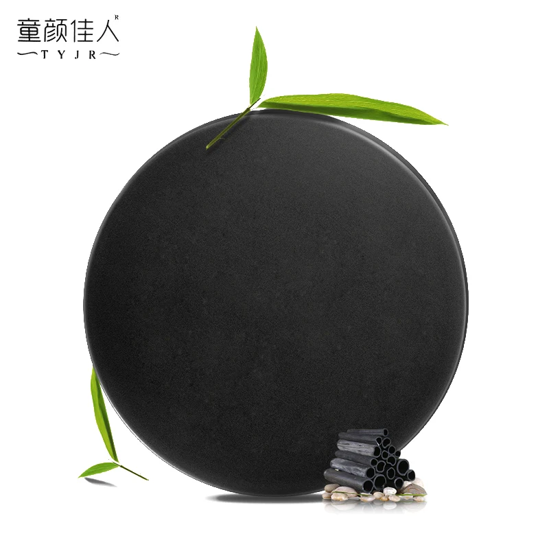 

New Bamboo Charcoal Handmade Soap Acne Treatment Removal Pimple Pore Cleaner Moisturizing Face Care Wash Basis Soap TSLM1