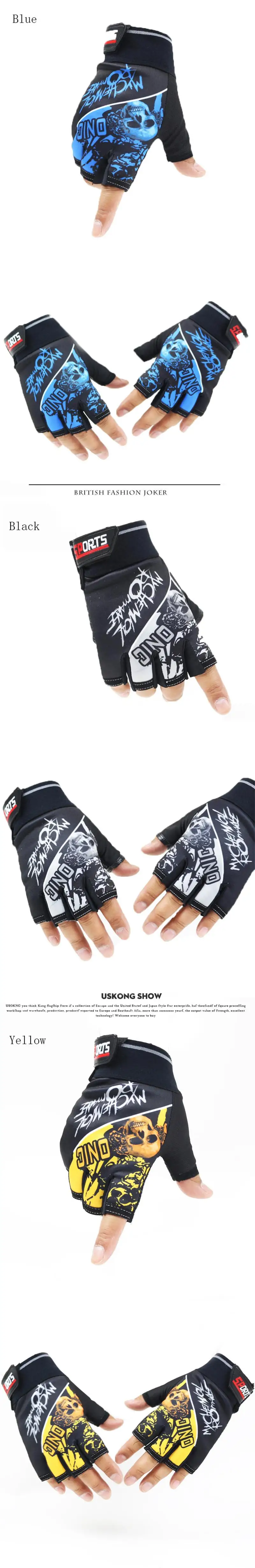 Мужские тактические перчатки longkeepers с рисунком волка, противоскользящие перчатки для вождения, luvas de inverno