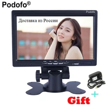 Podofo Computer & TV Display CCTV Security Surveillance 7″ LCD Screen Car Rear View Monitor , HDMI / VGA / Video / Audio DC 12V