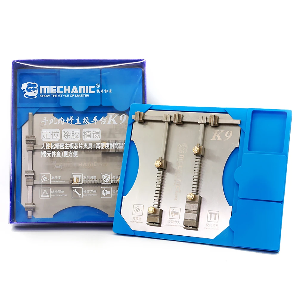 

MECHANIC K9 Mobile Phone Repair Mainboard Positioning Fixture Anti-Static High Temperature Resistant Insulation Mat Tools
