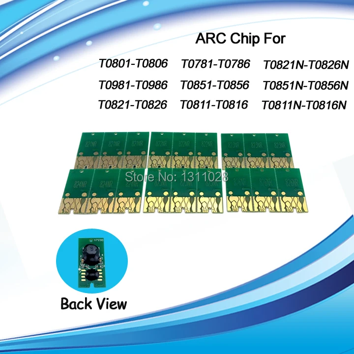 auto reset chip ARC for Epson Artisan 