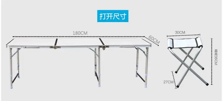 180*60*70 см алюминиевый сплав складной стол портативный открытый барбекю стол для барбекю кемпинг стол открытый стол для пикника с 6 шт. табуреты