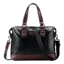 070217 Мужская Бизнес-документ портфель сумка