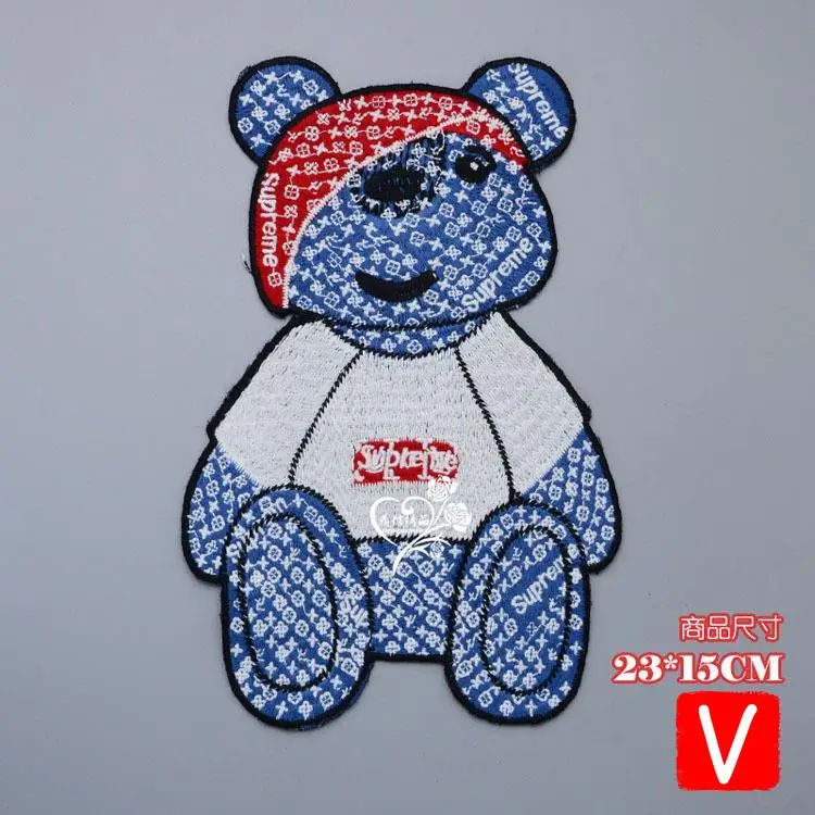 

VIPOINT embroidery big bear patches animal patches badges applique patches for clothing DX-70