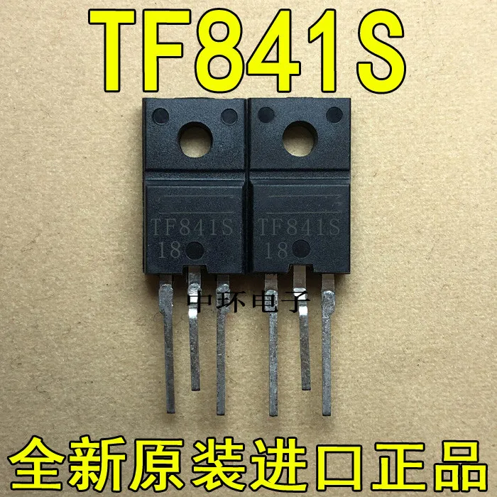 100% новый и оригинальный TF841S TF841 TO-220F | Электроника