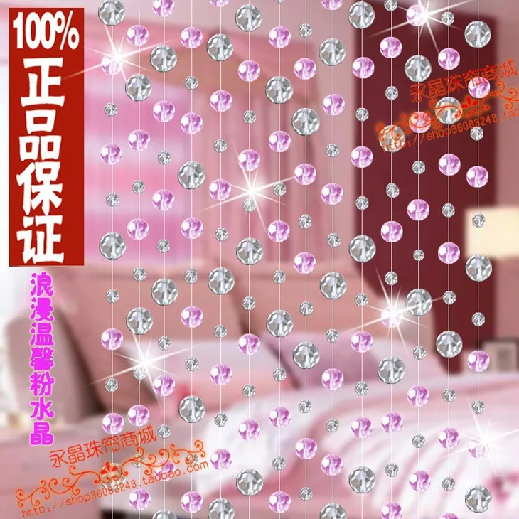 T2_CKeXmVXXXXXXXXX_!!107032277
