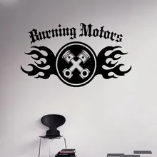 Burning Motors Engine Pistons Vinyl Wall Sticker Home Decor Garage Auto Service Car Decals Removable Interior Murals A207 burning motors engine pistons vinyl wall sticker home decor garage auto service car decals removable interior murals a207