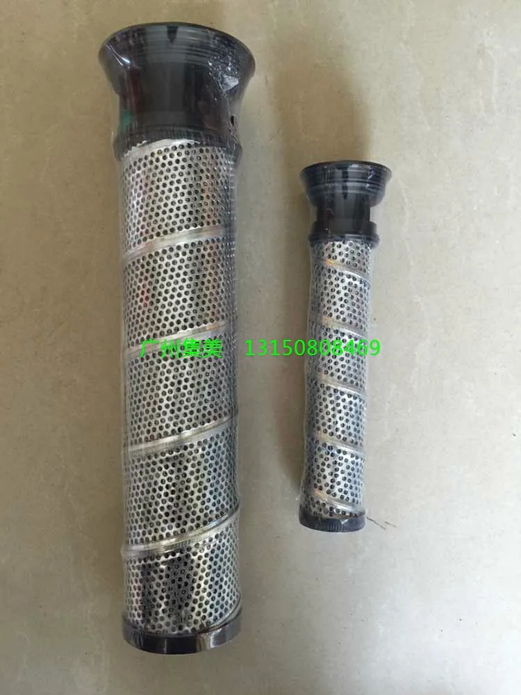 Excavator Accessories Dayu Doushan DX70 Hydraulic Filtration Oil Back Filtration Hydraulic Oil Back Filtration Core Pilot Filtra