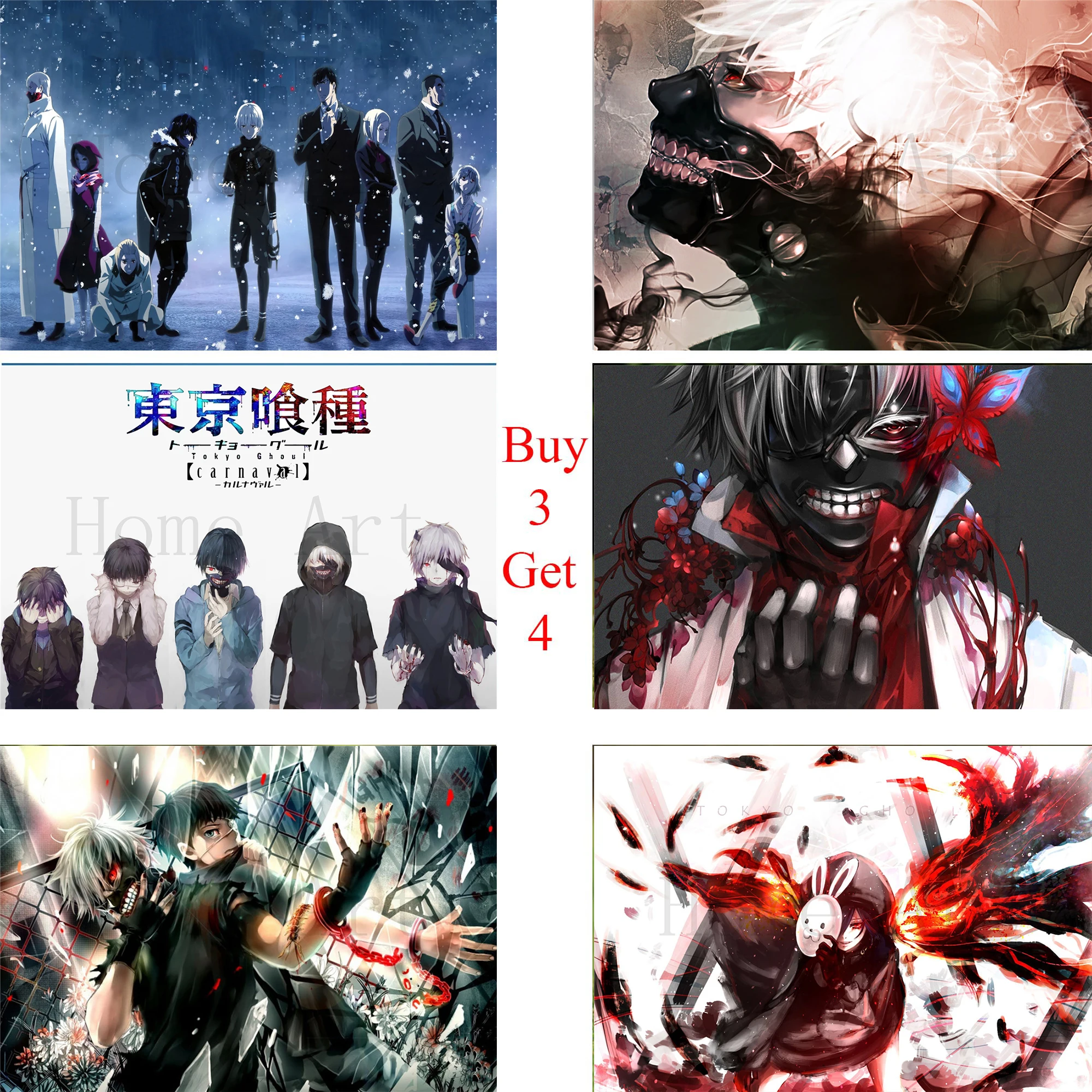 50 Pegatinas De Tokyo Ghoul - Decoración Para Portátil, Botella, Equipaje, Coche, Moto, Bicicleta