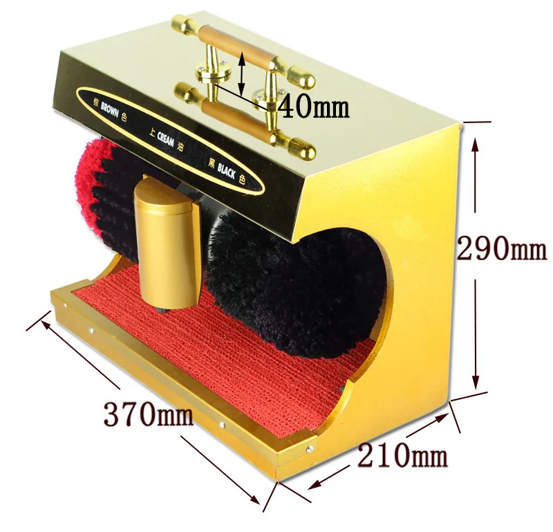 Машина для чистки и полировки обуви бытовой электронный гаджет гардероб обувь стиль блеск rh