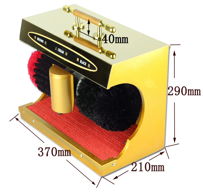Машина для полировки обуви потребительский электронный гаджет гардероб обувь
