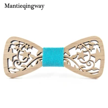 Mantieqingway большой деревянный галстук-бабочка для мужчин классические деревянные галстуки-бабочки Творческий 3D ручной работы Романтический из полой древесины деревянный галстук-бабочка