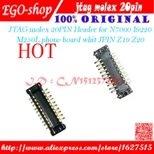Gsmjustoncct JTAG molex 20PIN заголовок для N7000 I9220 M250L телефон плата ничуть JPIN Z19 Z20