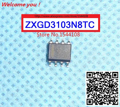 FREE SHIPPING ZXGD3103N8TC SYNCH MOSFET CNTRLR 4A SO8 3103 ZXGD3103 20PCS | Электронные компоненты и