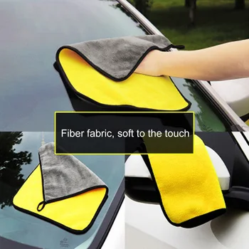 

Car Wash Towel 30*30CM Auto Microfiber Super Absorbent Cleaning Towel Care Cloth Wash Towel Car Cleaning Drying Cloth Hemming