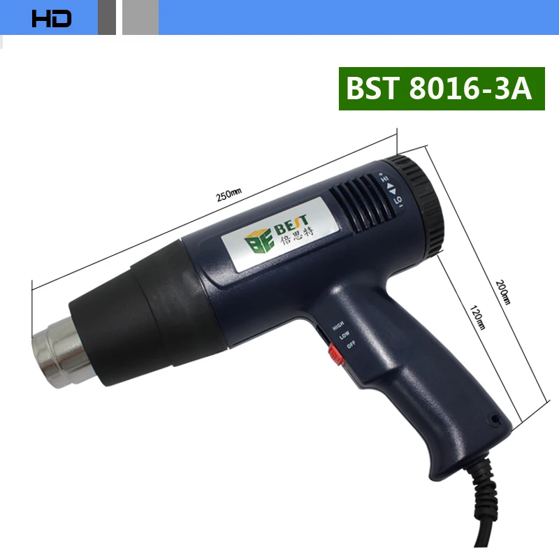 

BEST BST 8016-3A  Lead-free Heat Gun Handheld Hot air Gun Thermostat Shrink film 1600W