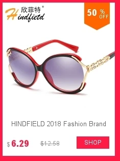 HINDFIELD Модные солнцезащитные очки Для женщин Дамы Fanous Роскошные Брендовая дизайнерская обувь женские солнцезащитные очки для Для женщин
