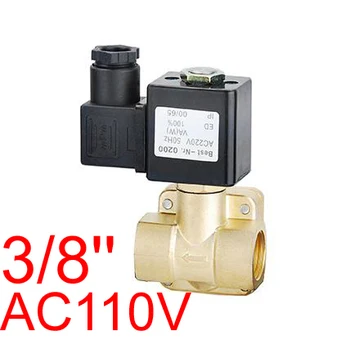

High Quality 3/8'' Size 230 PSI (16 BAR) AC110V NC Electric Solenoid Diaphragm Valve 0927100