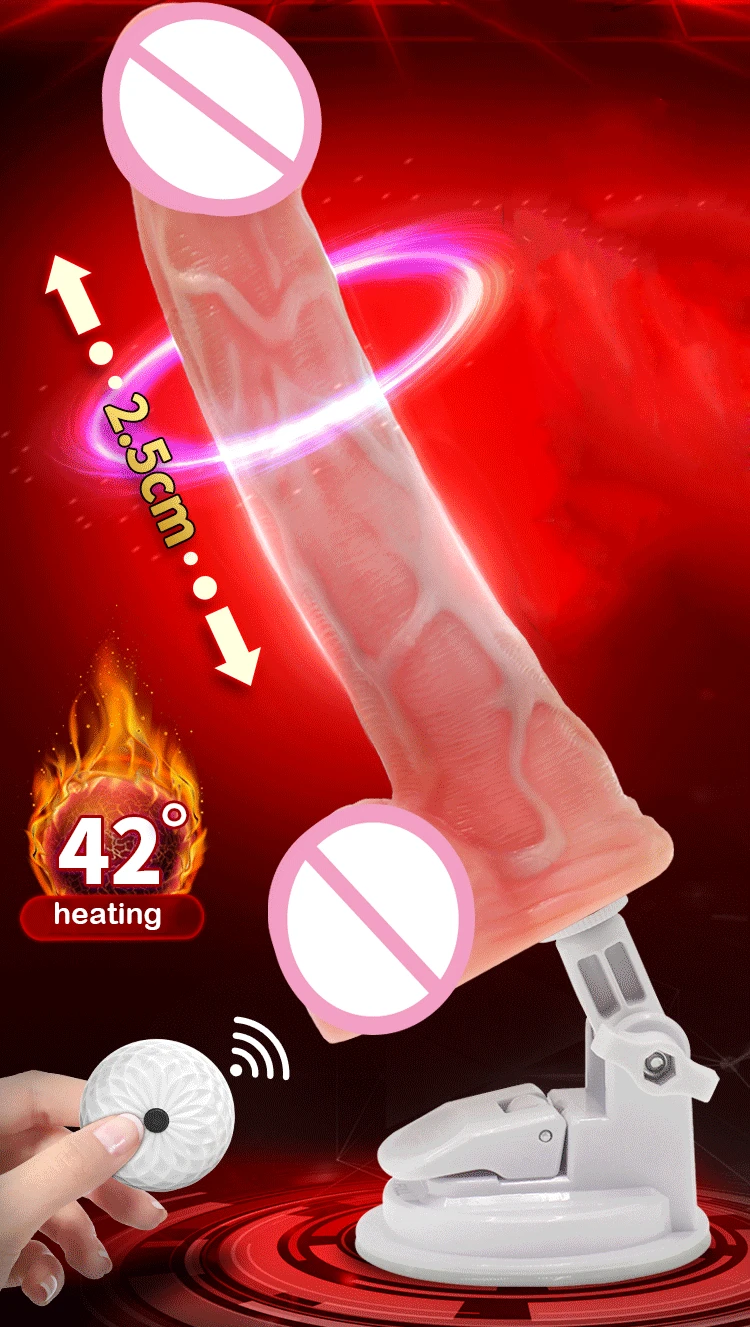 dildo vibrator (1)