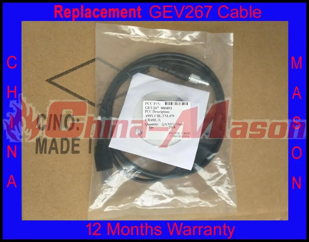 

Replace GEV267 806093 USB Data Cable (compatible with Win.8, Win.10) for Total Station and DNA Series Digital Levels with PC