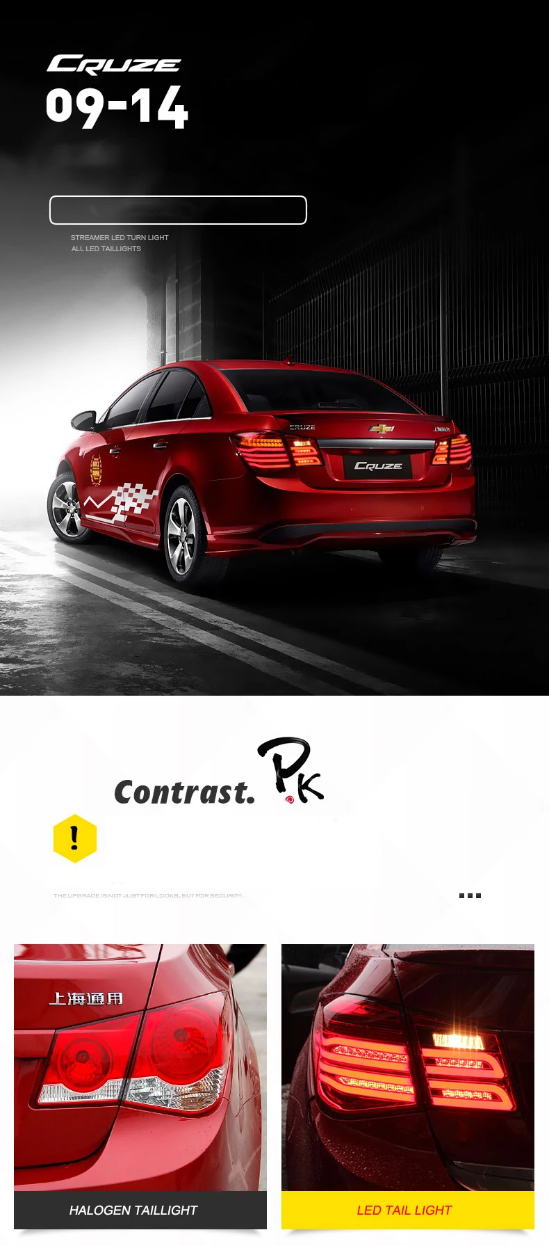 Chevrolet Cruze LED taillights