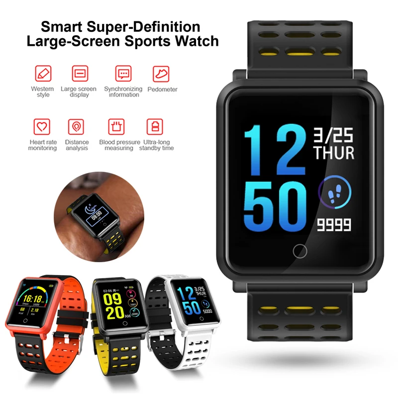 n88 smart watch