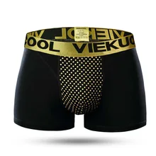 Новое мужское нижнее белье с магнитным модалом Мужское нижнее белье мужские боксеры сексуальное нижнее белье Модные Удобные магнитные трусы Vetement Homme